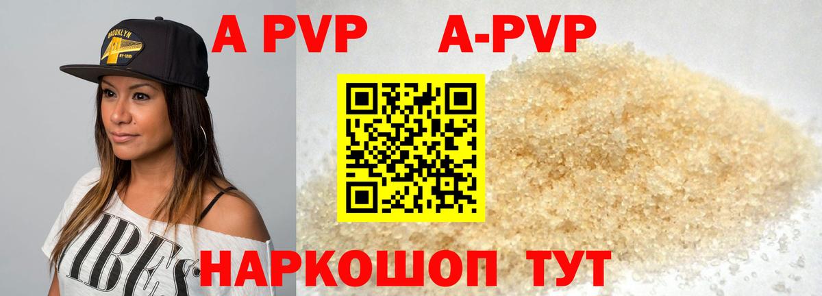 Костомукша  МЕФ кристаллы  MDMA  МАРИХУАНА  Вход с VPN  Гашиш  Магазины продажи наркотиков 