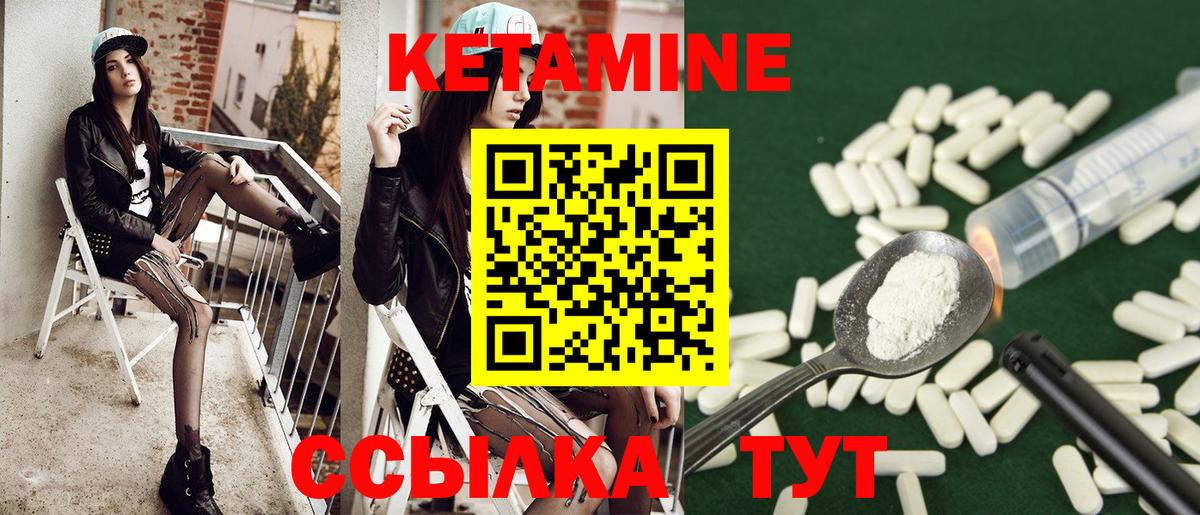Метадон Костомукша