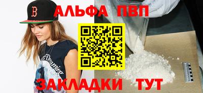 марки nbome Изобильный