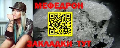 марки nbome Изобильный