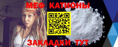 кокс Ирбит