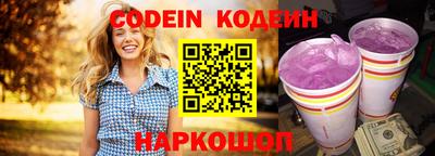 MDMA Ипатово