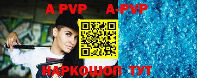 кокс Ирбит