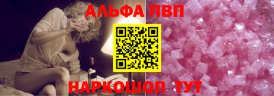 кокс Ирбит