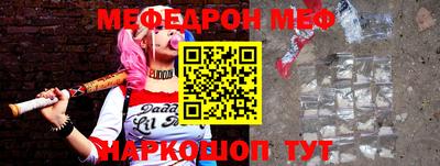 марки nbome Изобильный