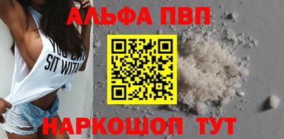 марки nbome Изобильный