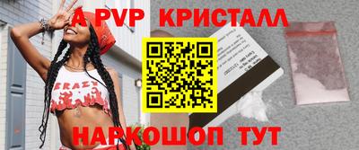 MDMA Ипатово