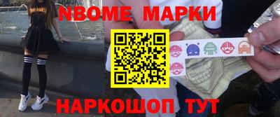 кокс Ирбит