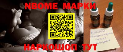 кокс Ирбит