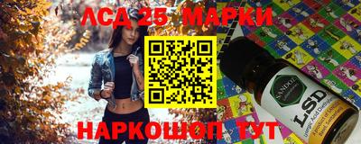 MDMA Ипатово