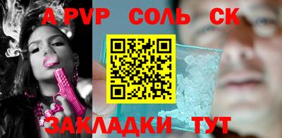 кокс Ирбит