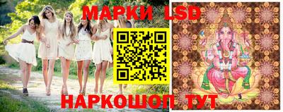 MDMA Ипатово