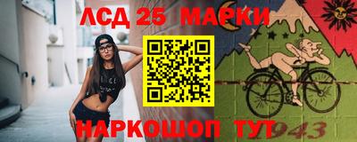 марки nbome Изобильный