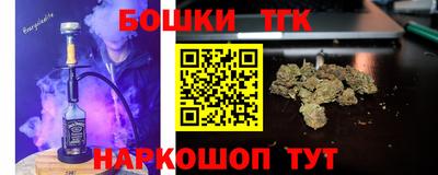 MDMA Ипатово