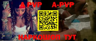 MDMA Ипатово