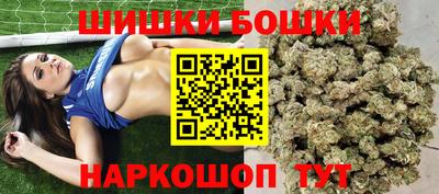 MDMA Ипатово