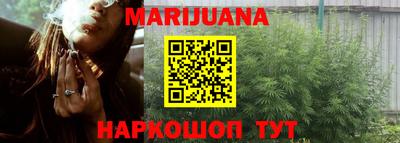 марки nbome Изобильный