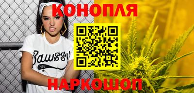 MDMA Ипатово