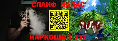 MDMA Ипатово