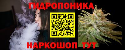 кокс Ирбит
