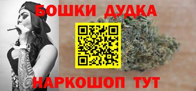 MDMA Ипатово