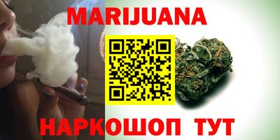 кокс Ирбит