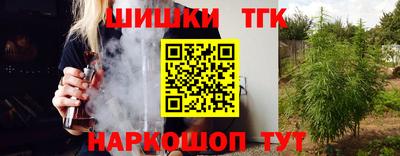 кокс Ирбит