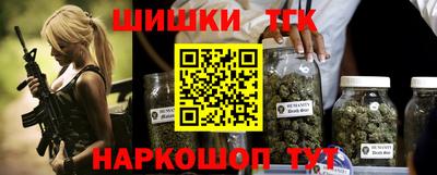 марки nbome Изобильный