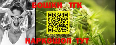 MDMA Ипатово