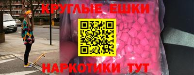 кокс Ирбит