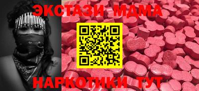 марки nbome Изобильный