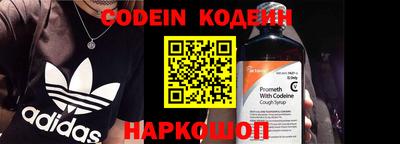 MDMA Ипатово