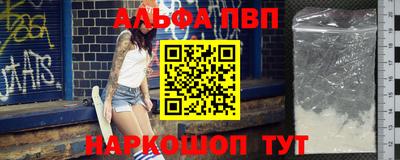 марки nbome Изобильный