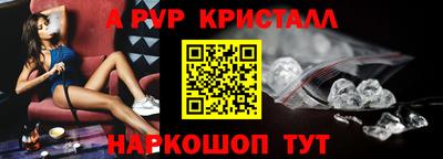 MDMA Ипатово