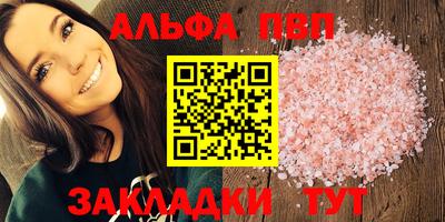 MDMA Ипатово