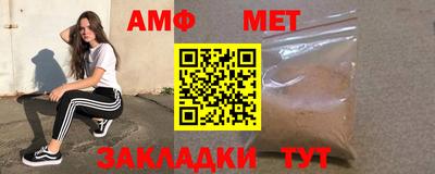кокс Ирбит