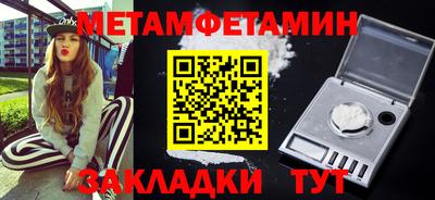 кокс Ирбит