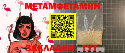 марки nbome Изобильный