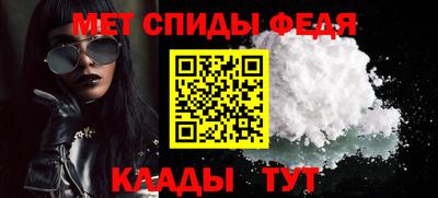 марки nbome Изобильный