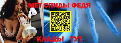 MDMA Ипатово