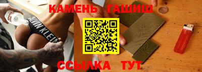 марки nbome Изобильный