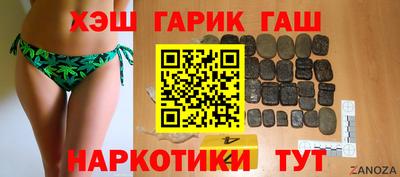 кокс Ирбит