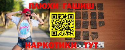 MDMA Ипатово