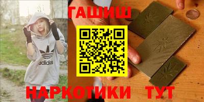 марки nbome Изобильный