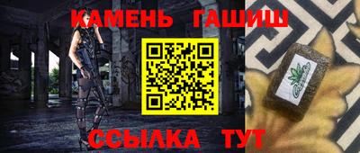MDMA Ипатово