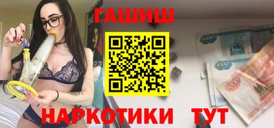 кокс Ирбит