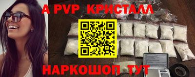 кокс Ирбит