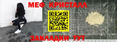 марки nbome Изобильный