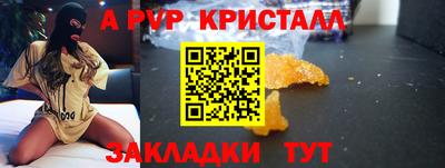 кокс Ирбит