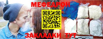 кокс Ирбит